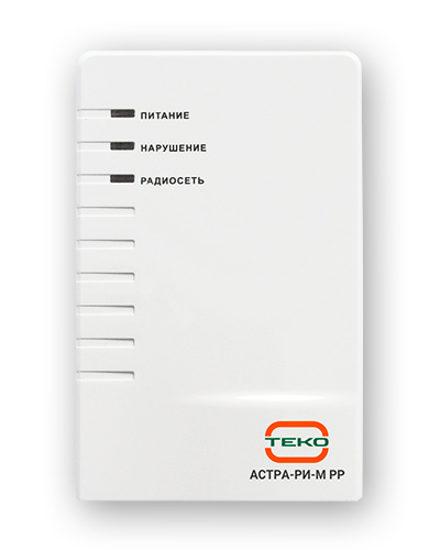 Астра-РИ-М РР Астра-РИ-М РР